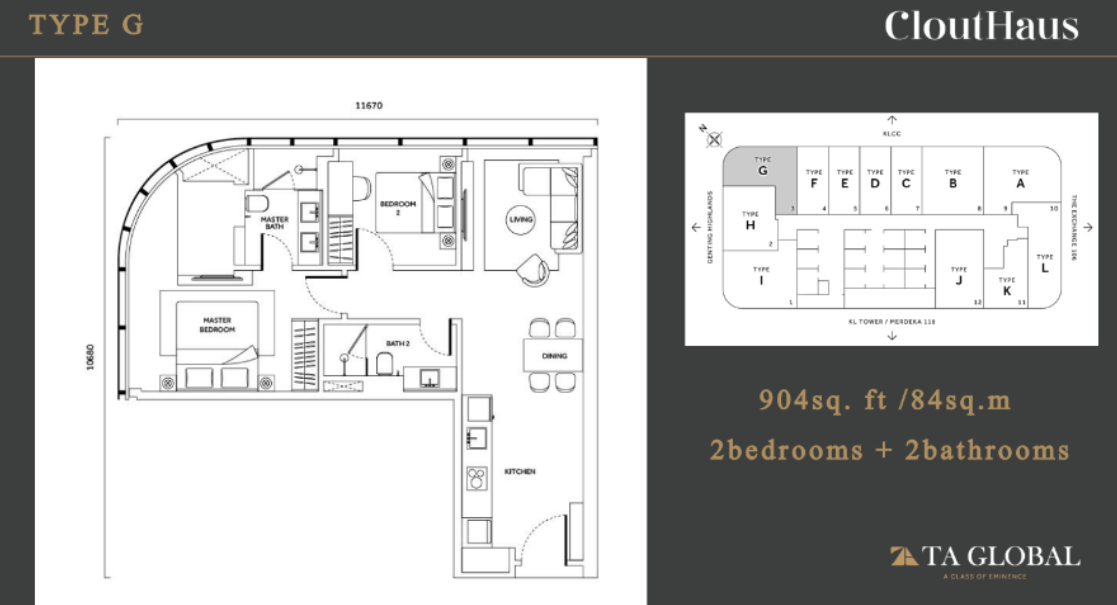 Full Width Image